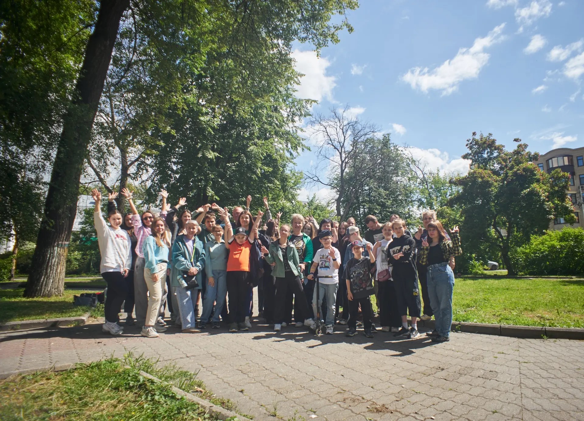 happy people outside