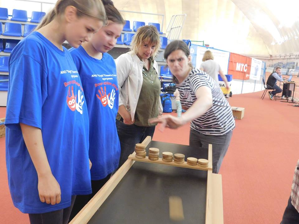 women playing