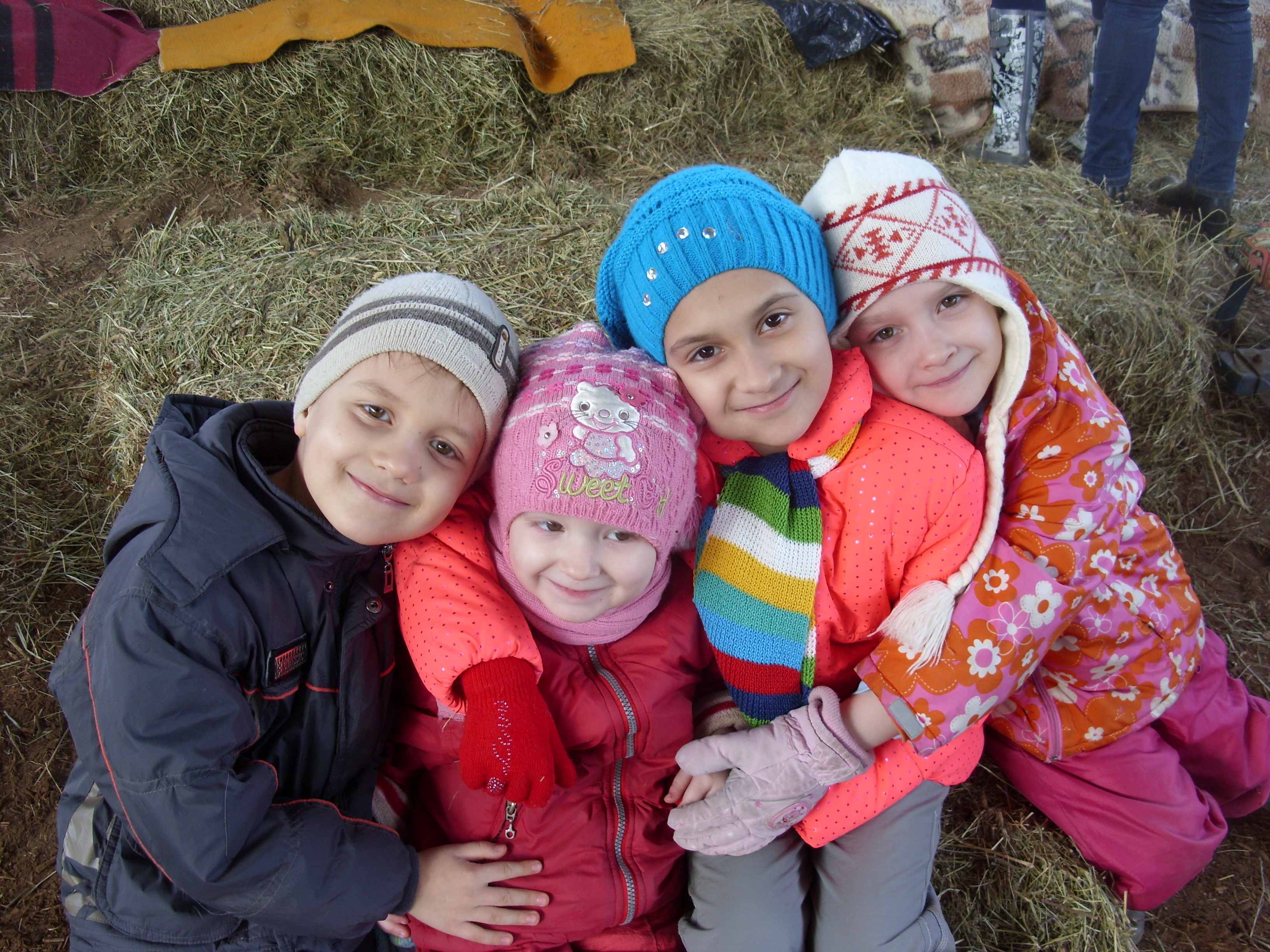 four happy kids