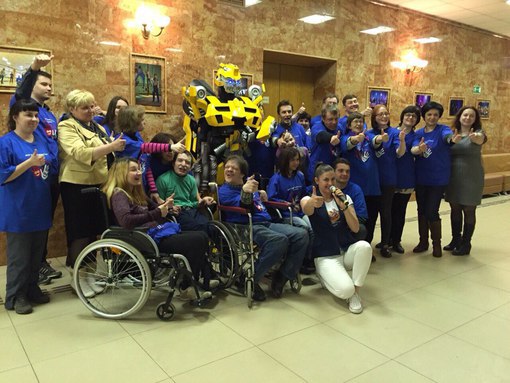 a handful of happy people or even more and a real bumblebee